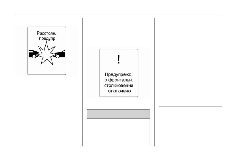 background imagepx;